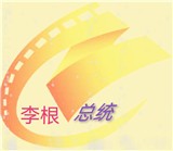 ethTV去广告纯净版下载 ethTV去广告纯净版下载