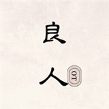 莉莉影视无限制会员版 莉莉影视无限制会员版
